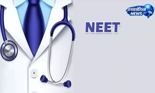 NEET री-एग्जाम से पहले NTA की चेतावनी NEET री-एग्जाम से पहले NTA की चेतावनी