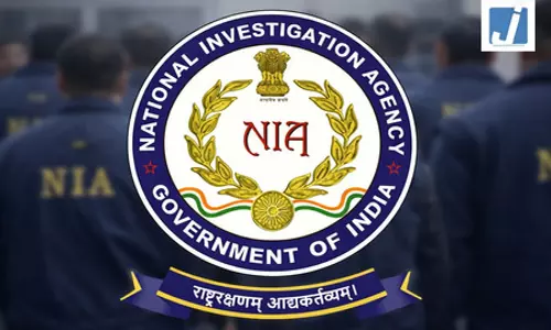 हिंसा मामलों में एनआईए की बड़ी कार्रवाई, 10 आरोपी गिरफ्तार हिंसा मामलों में एनआईए की बड़ी कार्रवाई, 10 आरोपी गिरफ्तार
