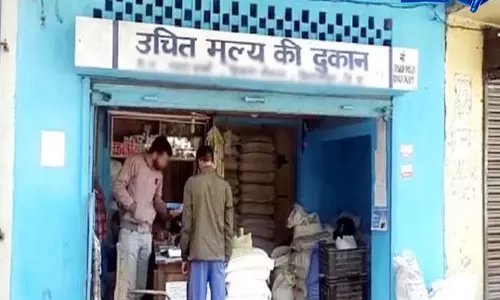 99 राशन दुकानें जांच के घेरे में, OTP से वितरण पर उठे सवाल 99 राशन दुकानें जांच के घेरे में, OTP से वितरण पर उठे सवाल