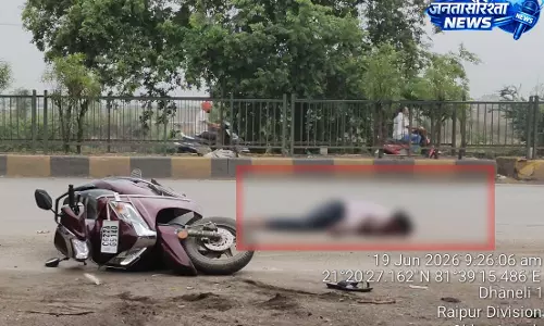 रॉन्ग साइड से आ रहे युवक की वाहन से टक्कर, मौके पर दर्दनाक मौत