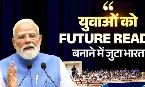 भारत के स्टार्टअप इकोसिस्टम को मिल रही नई रफ्तार भारत के स्टार्टअप इकोसिस्टम को मिल रही नई रफ्तार