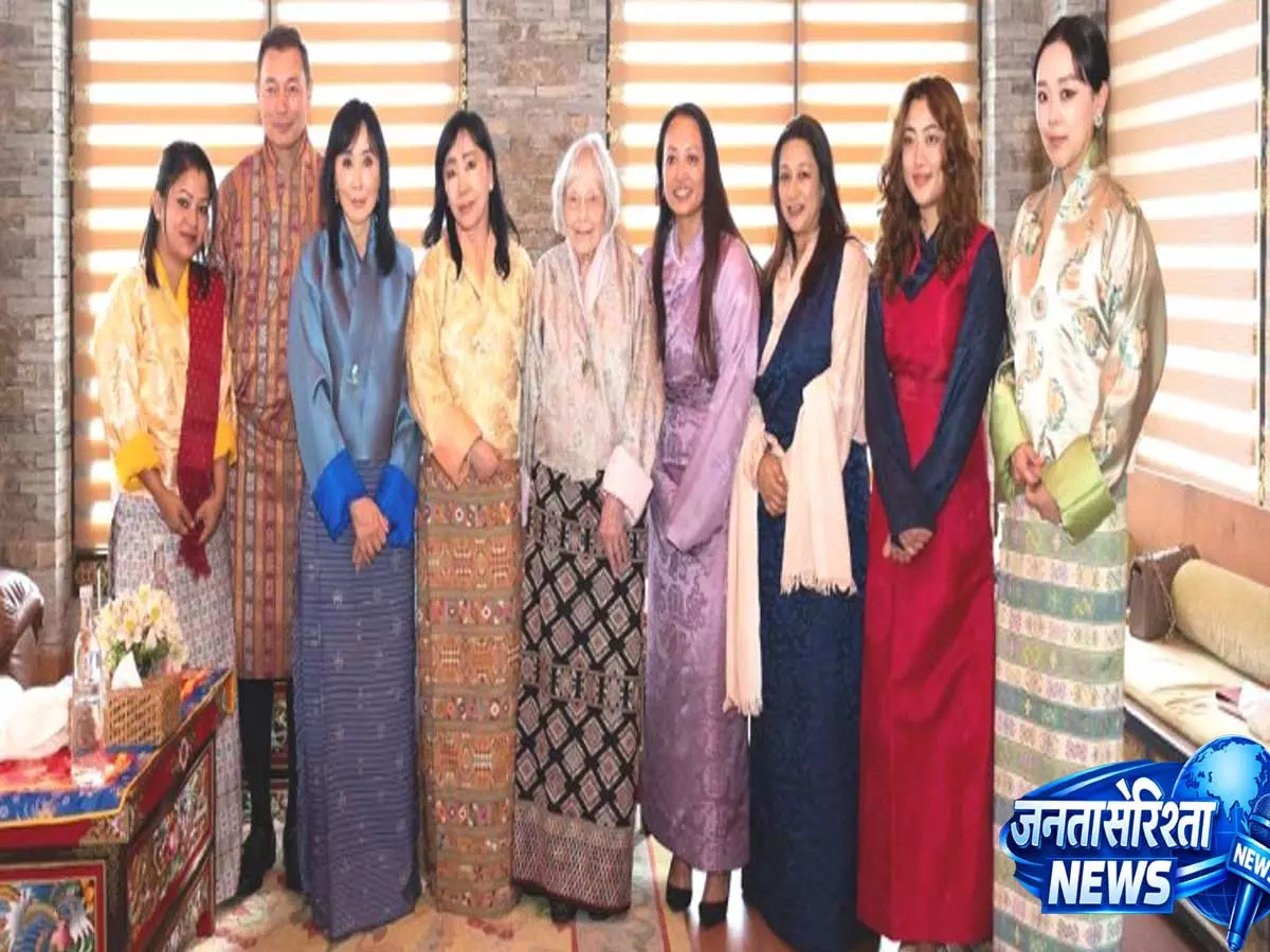 Sikkim: भूटान में AGAPI की नई शुरुआत, केली दोरजी के साथ हाथ मिलाया Sikkim: भूटान में AGAPI की नई शुरुआत, केली दोरजी के साथ हाथ मिलाया