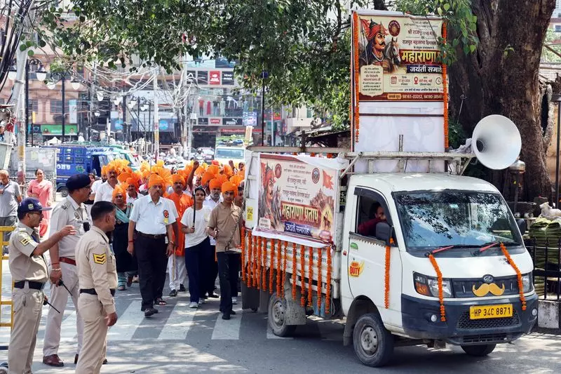 Himachal: राज्य-स्तरीय महाराणा प्रताप जयंती धूमधाम से मनाई गई Himachal: राज्य-स्तरीय महाराणा प्रताप जयंती धूमधाम से मनाई गई