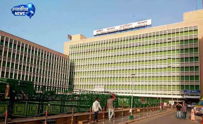 AIIMS-Delhi के प्रमुख की तलाश शुरू AIIMS-Delhi के प्रमुख की तलाश शुरू
