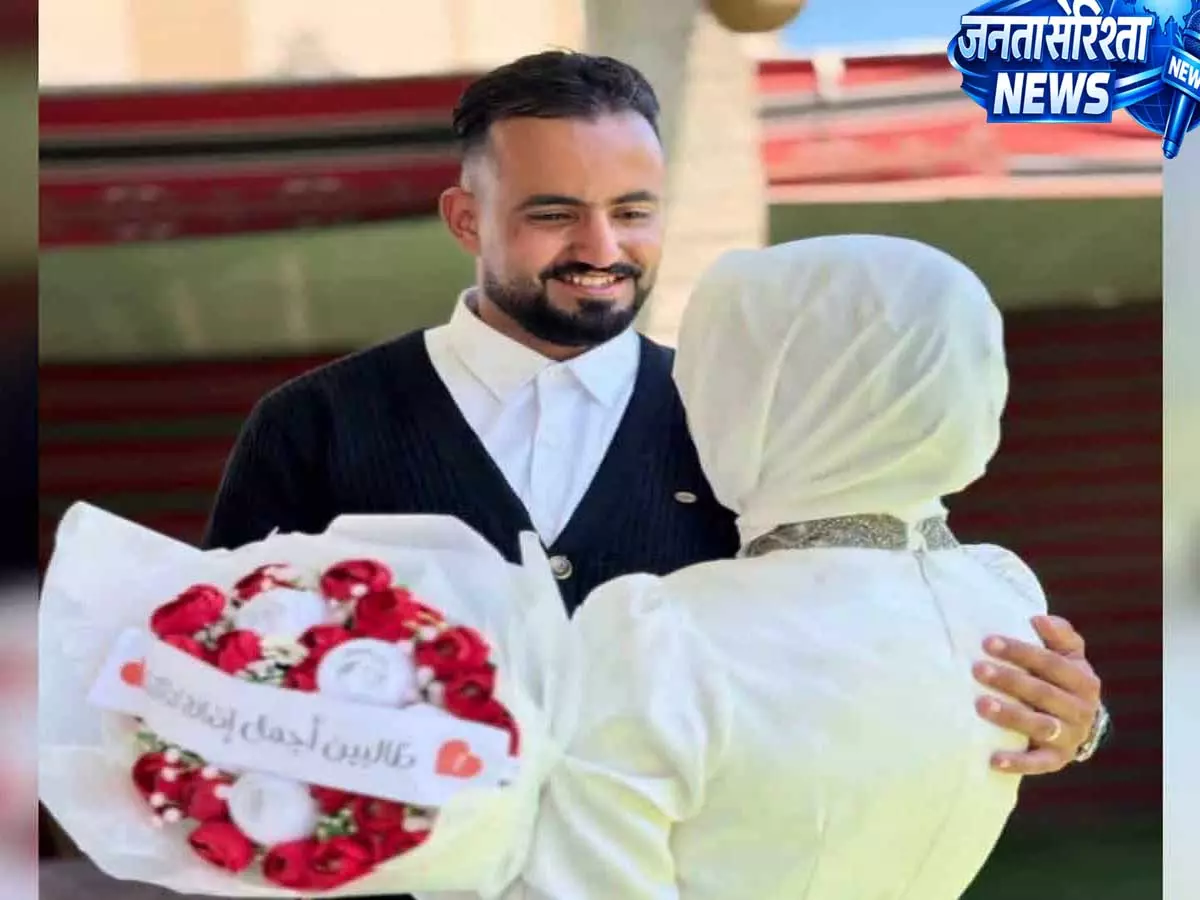 शादी से कुछ दिन पहले गाज़ा के युवक की इज़राइली हमले में मौत शादी से कुछ दिन पहले गाज़ा के युवक की इज़राइली हमले में मौत