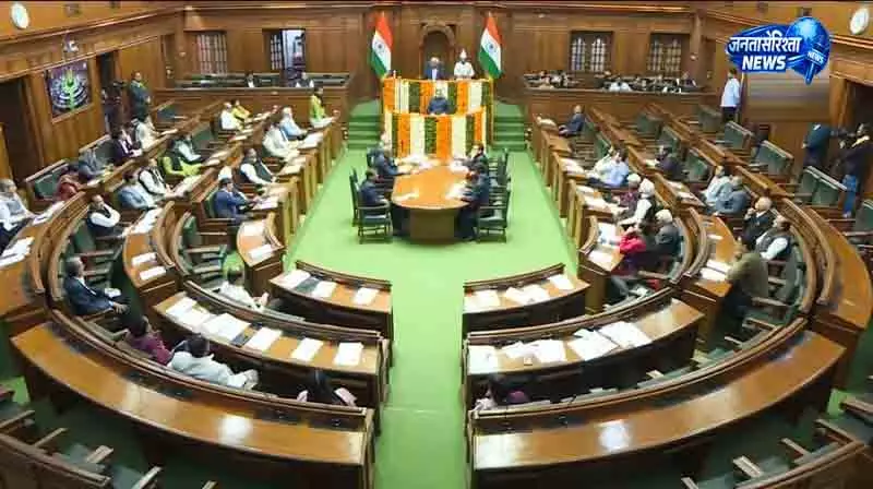 Delhi विधानसभा ने समितियों की सूची जारी की Delhi विधानसभा ने समितियों की सूची जारी की