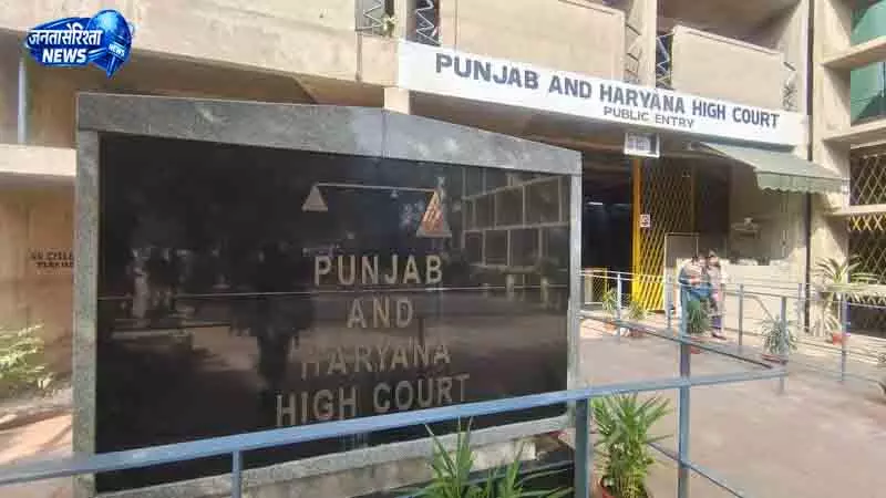 Chandigarh अदालत ने महिला को जमानत पर रिहा किया Chandigarh अदालत ने महिला को जमानत पर रिहा किया