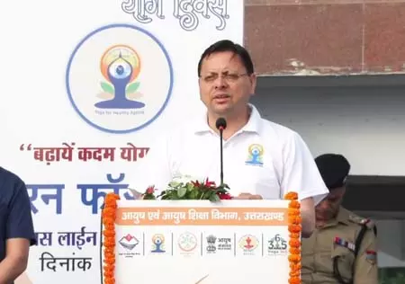 देहरादून में रन फॉर योग का आयोजन, सीएम धामी बोले- योग साधना का केंद्र रही है देवभूमि देहरादून में रन फॉर योग का आयोजन, सीएम धामी बोले- योग साधना का केंद्र रही है देवभूमि
