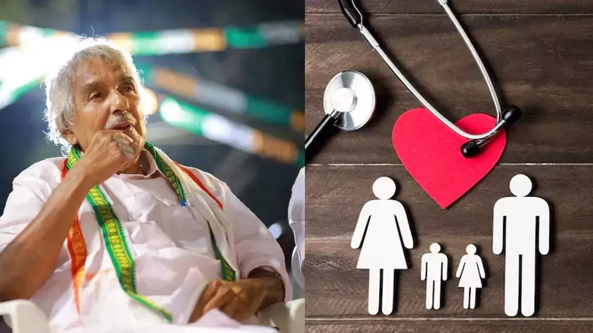 चुनावी वादा पूरा: परिवारों को मिलेगा ऊमेन चांडी फ्री हेल्थ इंश्योरेंस चुनावी वादा पूरा: परिवारों को मिलेगा ऊमेन चांडी फ्री हेल्थ इंश्योरेंस