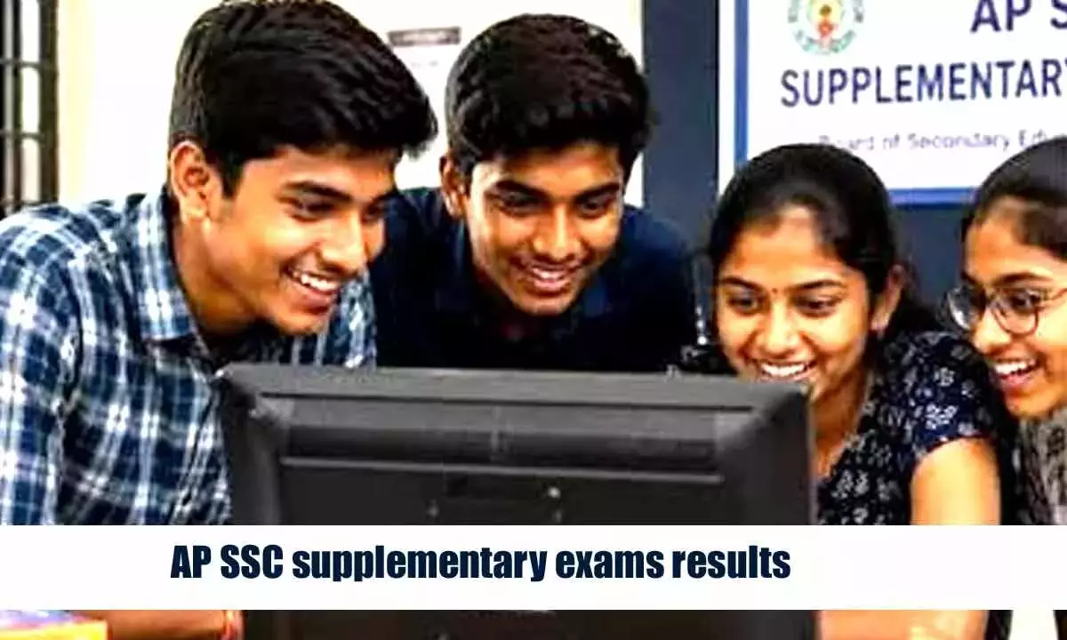Andhra: AP SSC सप्लीमेंट्री परीक्षा के नतीजे जारी Andhra: AP SSC सप्लीमेंट्री परीक्षा के नतीजे जारी