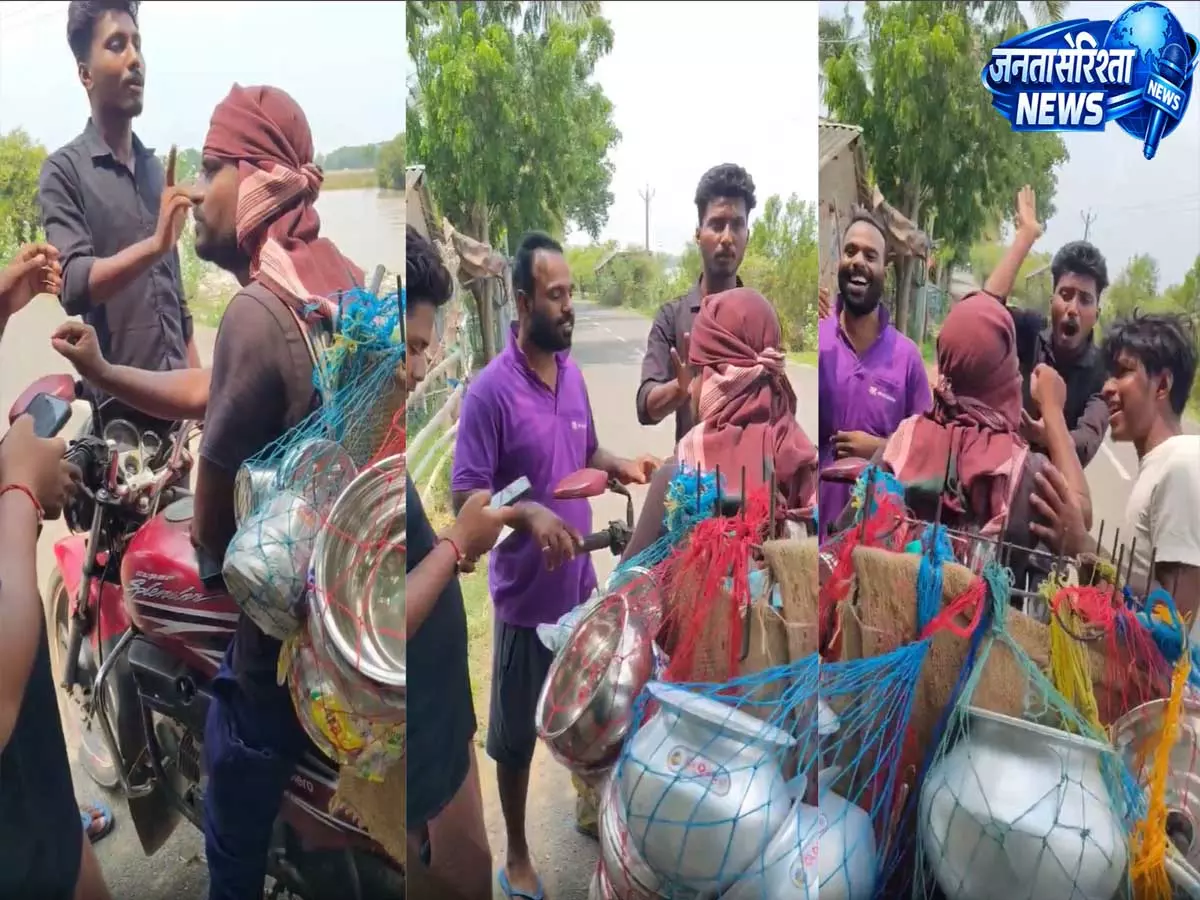 पहचान को लेकर विवाद: फेरीवाले से धार्मिक नारा लगवाने की घटना पर सवाल पहचान को लेकर विवाद: फेरीवाले से धार्मिक नारा लगवाने की घटना पर सवाल