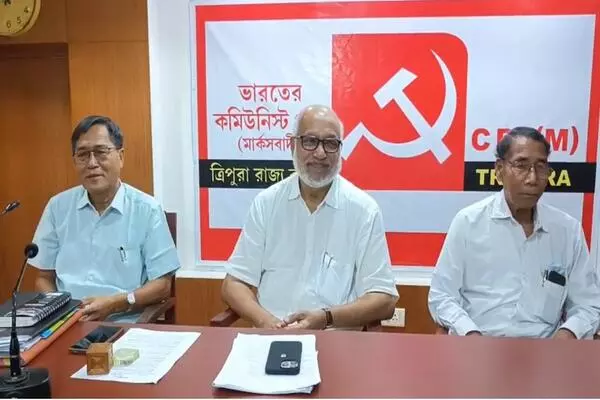 Tripura: CPI(M) की राज्य समिति की बैठक शुरू, पंचायत चुनावों पर रहेगा फोकस Tripura: CPI(M) की राज्य समिति की बैठक शुरू, पंचायत चुनावों पर रहेगा फोकस