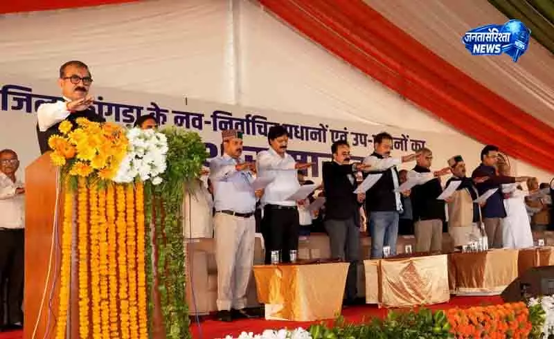 Himachal में पारदर्शिता और नशा मुक्ति पर जोर Himachal में पारदर्शिता और नशा मुक्ति पर जोर