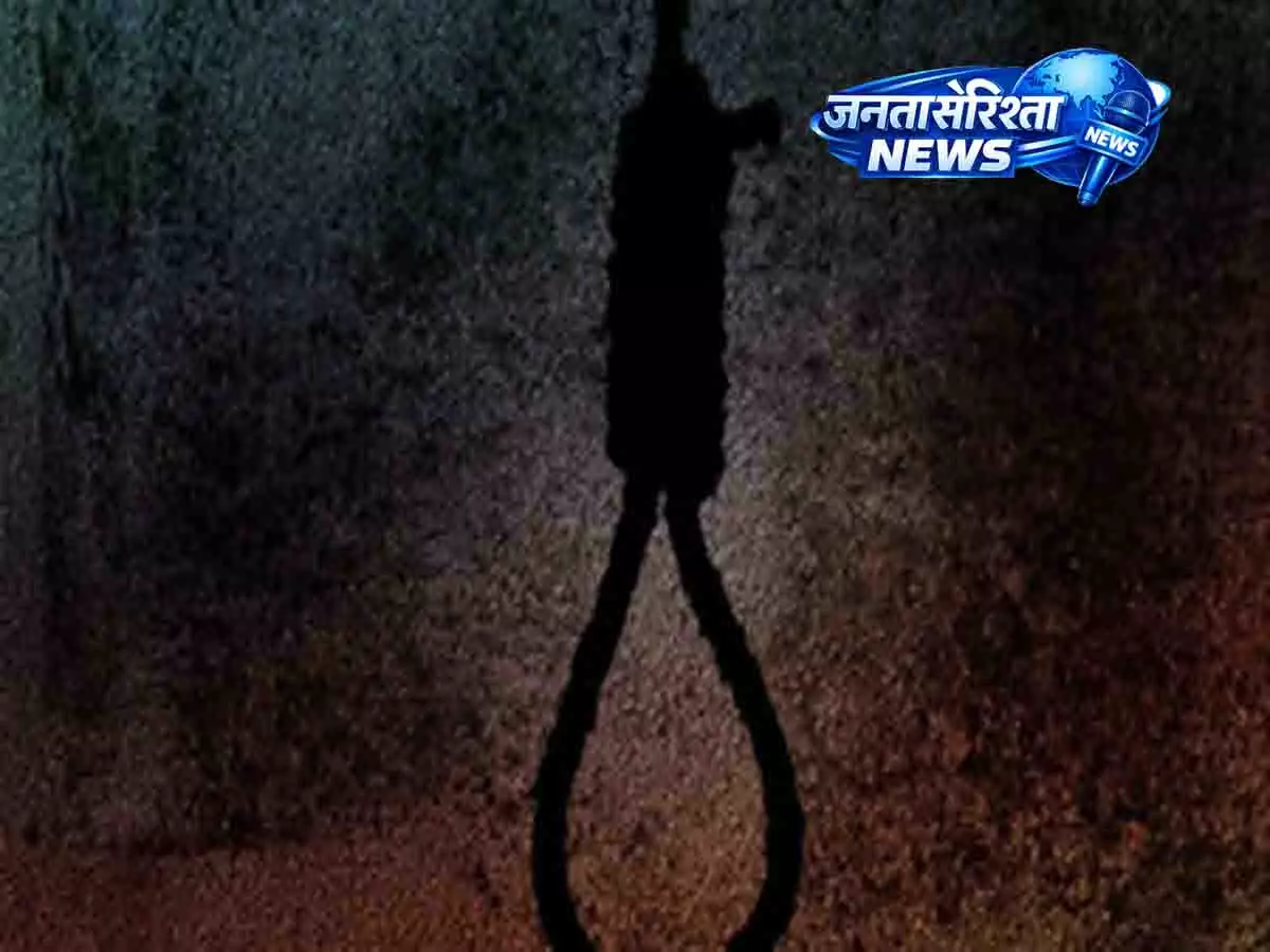Andhra में घरेलू समस्याओं के कारण दो परिवारों के सात सदस्यों की मौत Andhra में घरेलू समस्याओं के कारण दो परिवारों के सात सदस्यों की मौत