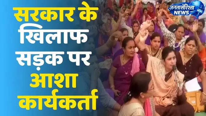 अनिश्चितकालीन हड़ताल शुरू, स्वास्थ्य सेवाओं पर असर अनिश्चितकालीन हड़ताल शुरू, स्वास्थ्य सेवाओं पर असर