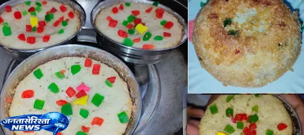 फादर्स डे पर बनाएं चावल का केक फादर्स डे पर बनाएं चावल का केक