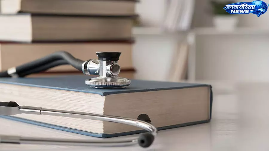 NEET-UG री-एग्जाम को लेकर NMC का निर्देश, मेडिकल कॉलेजों में 20-21 जून को छुट्टी पर रोक NEET-UG री-एग्जाम को लेकर NMC का निर्देश, मेडिकल कॉलेजों में 20-21 जून को छुट्टी पर रोक