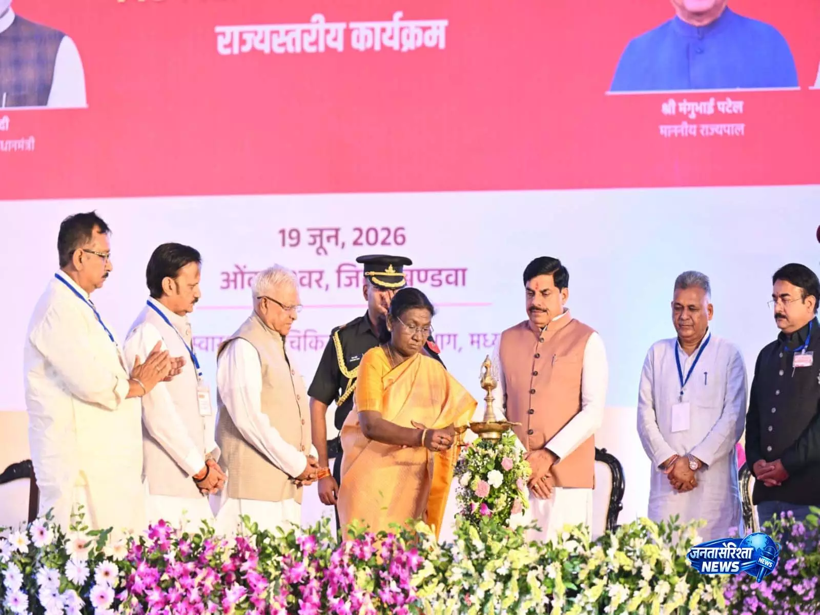 राष्ट्रपति मुर्मू ने MP में भारत के बड़े पैमाने पर सिकल सेल स्क्रीनिंग अभियान पर दिया ज़ोर राष्ट्रपति मुर्मू ने MP में भारत के बड़े पैमाने पर सिकल सेल स्क्रीनिंग अभियान पर दिया ज़ोर
