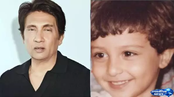 दिवंगत बेटे की याद में शेखर सुमन, कई लोगों ने की भविष्यवाणी दिवंगत बेटे की याद में शेखर सुमन, कई लोगों ने की भविष्यवाणी
