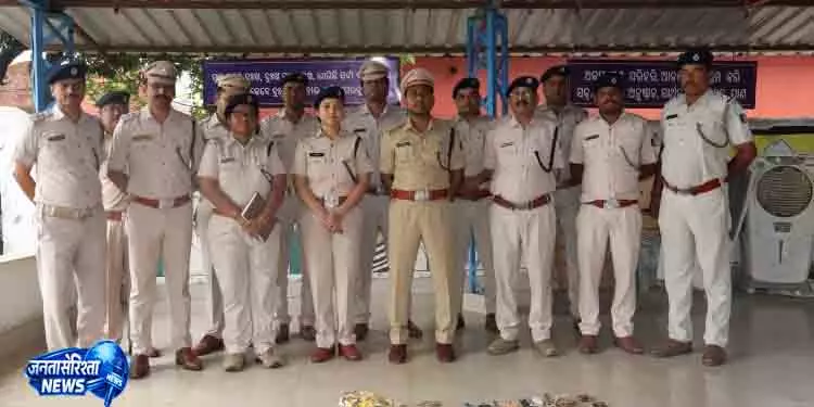 Jharsuguda जेल में छापेमारी; प्रतिबंधित सामान ज़ब्त Jharsuguda जेल में छापेमारी; प्रतिबंधित सामान ज़ब्त