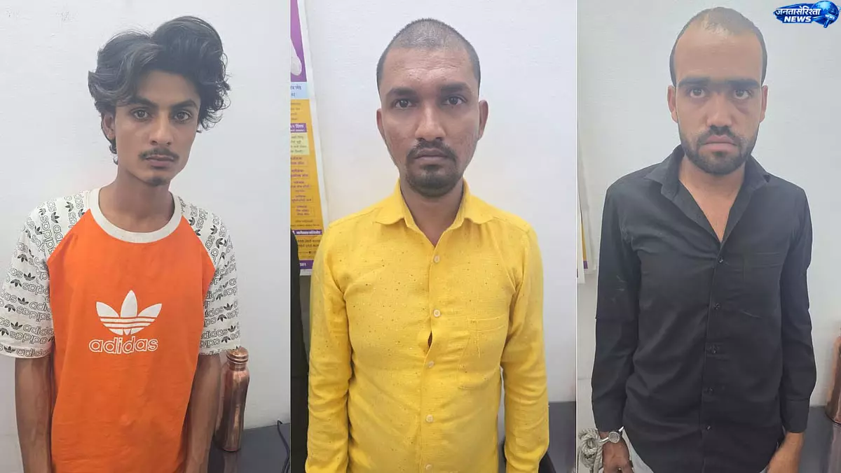 Chhatrapati संभाजीनगर में हत्या मामले के तीन आरोपी गिरफ्तार, भागने की कोशिश नाकाम Chhatrapati संभाजीनगर में हत्या मामले के तीन आरोपी गिरफ्तार, भागने की कोशिश नाकाम