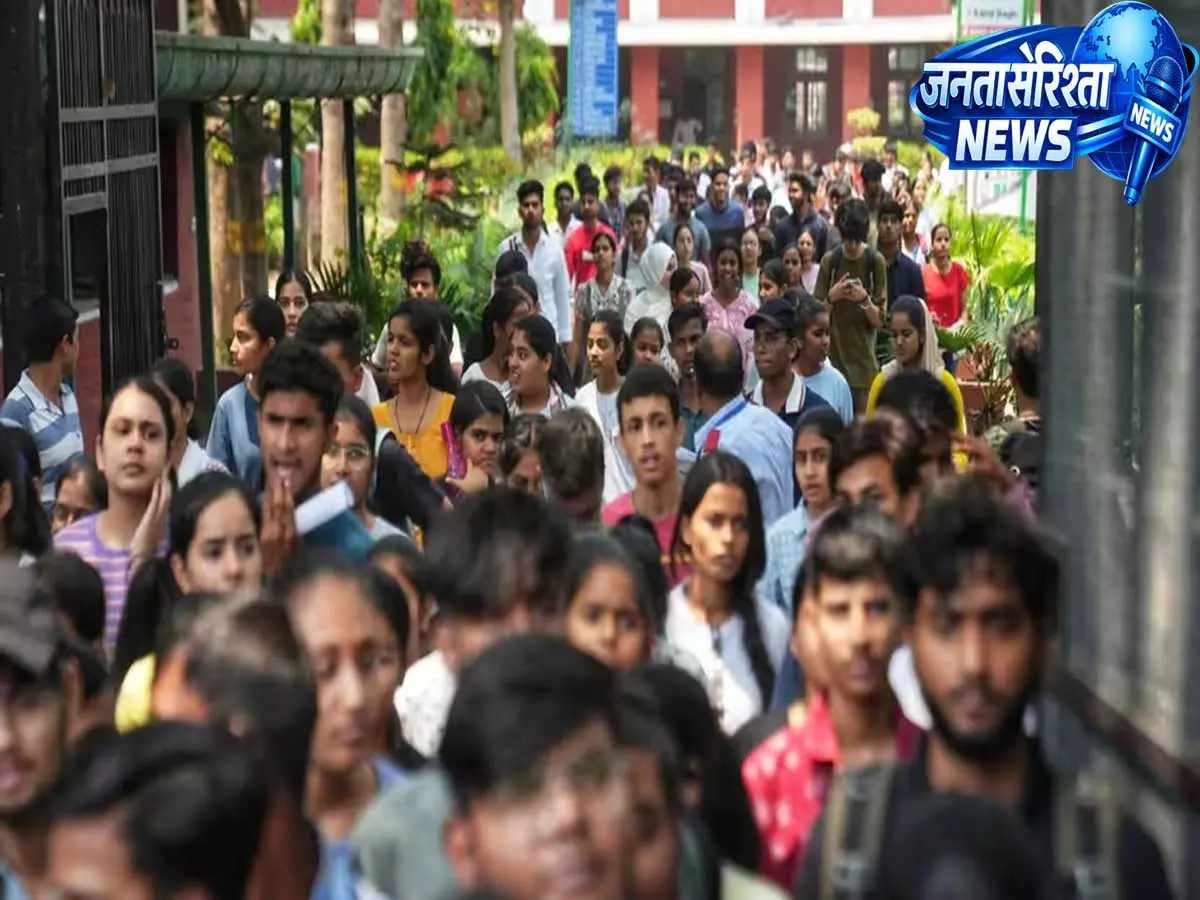 Assam government initiative, 1.85 लाख से ज्यादा छात्रों को UG एडमिशन का लाभ Assam government initiative, 1.85 लाख से ज्यादा छात्रों को UG एडमिशन का लाभ