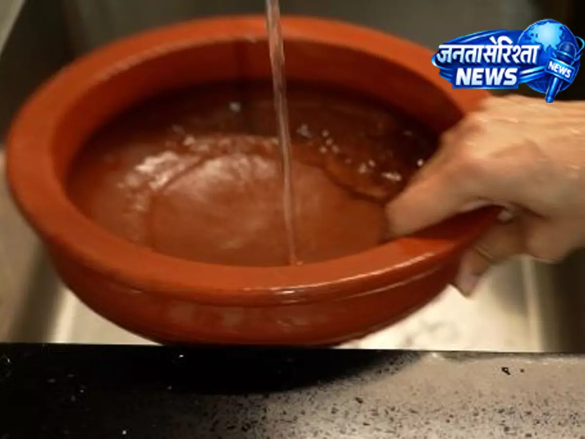 मिट्टी के बर्तन की सफाई कैसे करें मिट्टी के बर्तन की सफाई कैसे करें