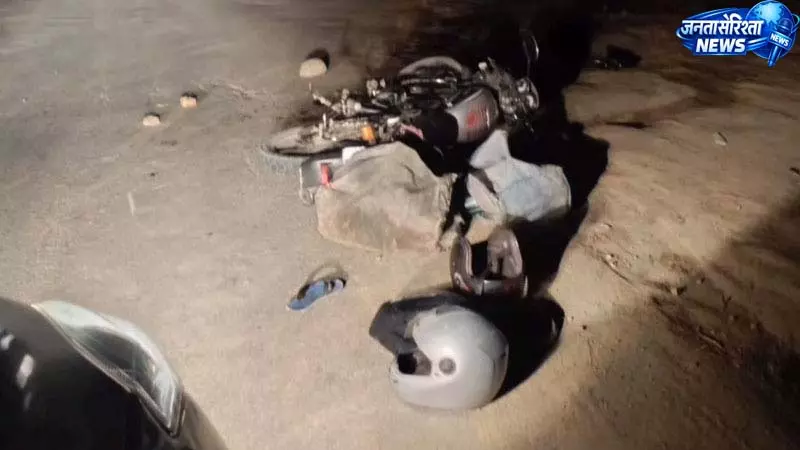 NH-103 पर अमरोह में दो बाइक्स में जोरदार टक्कर, एक की मौत NH-103 पर अमरोह में दो बाइक्स में जोरदार टक्कर, एक की मौत