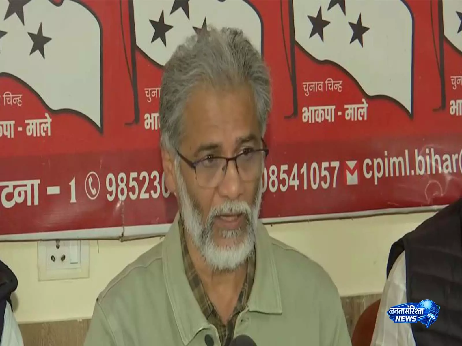 झारखंड RS चुनाव में क्रॉस वोटिंग आरोपों पर CPI ML का इनकार, बताया ‘दुष्प्रचार’ झारखंड RS चुनाव में क्रॉस वोटिंग आरोपों पर CPI ML का इनकार, बताया ‘दुष्प्रचार’