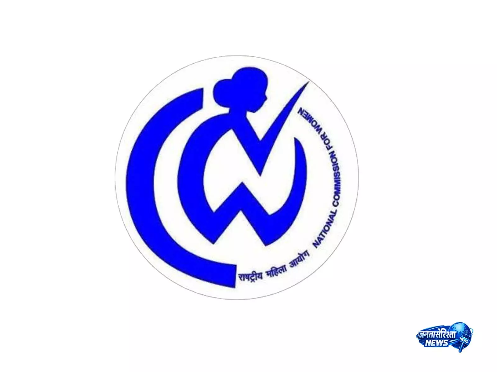 NCW की एडवाइजरी, राज्यों से POSH ऑडिट और कार्यस्थल सुरक्षा मजबूत करने की अपील NCW की एडवाइजरी, राज्यों से POSH ऑडिट और कार्यस्थल सुरक्षा मजबूत करने की अपील