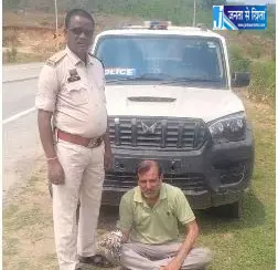 सरकार की नजर में शराब कारोबारी, लेकिन सप्लाई करता था गांजा, गिरफ्तार सरकार की नजर में शराब कारोबारी, लेकिन सप्लाई करता था गांजा, गिरफ्तार