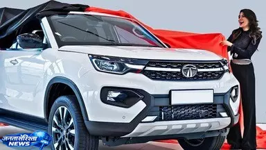 अगले कुछ दिनों में आएंगी 4 नई SUV, ग्राहकों के लिए बड़ा मौका अगले कुछ दिनों में आएंगी 4 नई SUV, ग्राहकों के लिए बड़ा मौका
