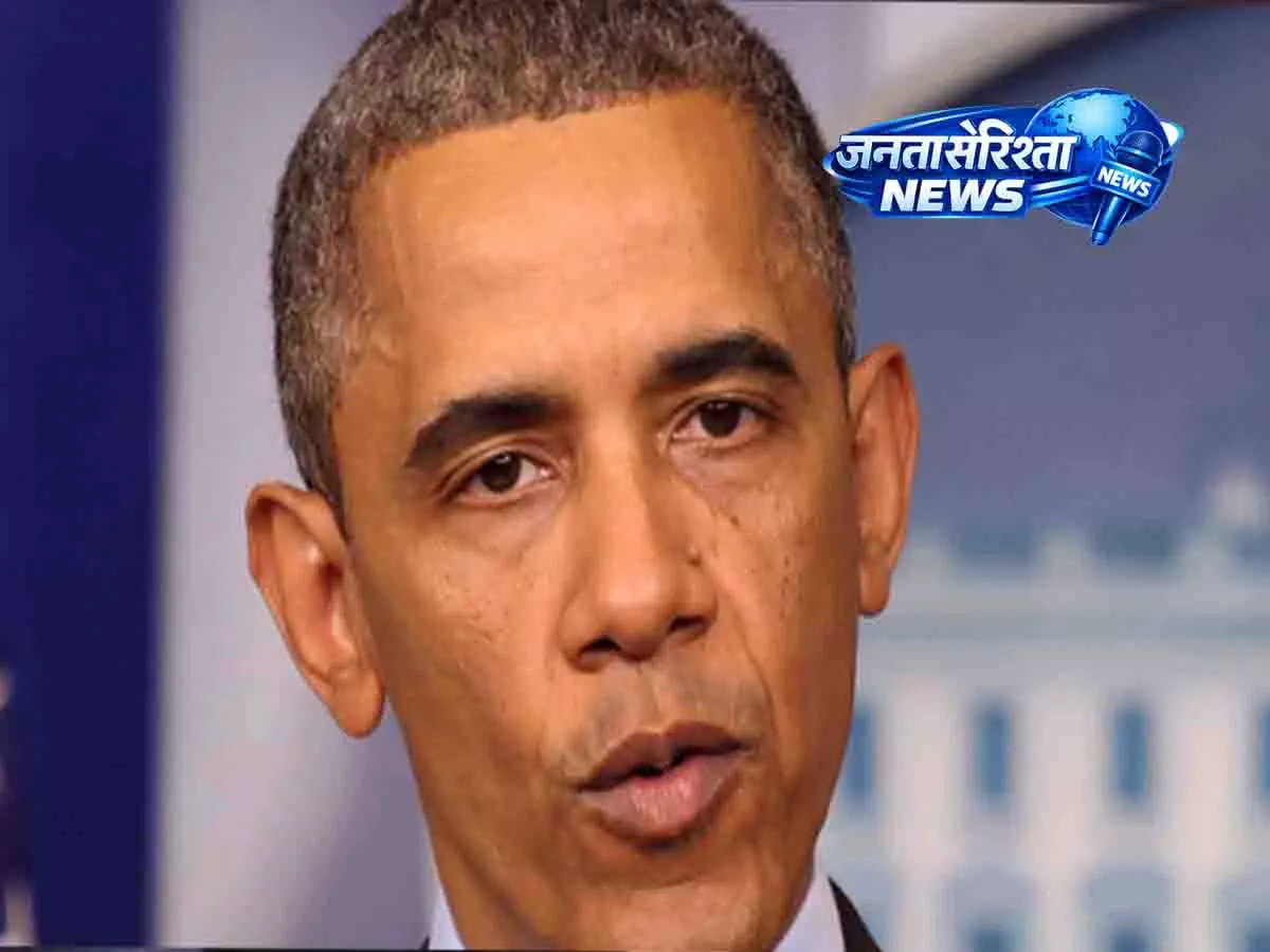 Obama ने प्रेसिडेंशियल सेंटर के उद्घाटन समारोह में ट्रंप की नीति की आलोचना की Obama ने प्रेसिडेंशियल सेंटर के उद्घाटन समारोह में ट्रंप की नीति की आलोचना की