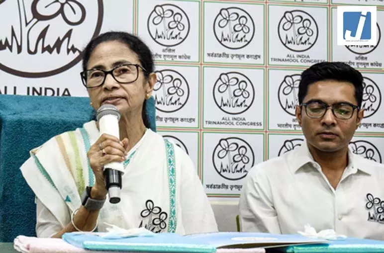 कलकत्ता हाईकोर्ट ने ममता बनर्जी और अभिषेक बनर्जी को कोर्ट की अवमानना का नोटिस भेजा कलकत्ता हाईकोर्ट ने ममता बनर्जी और अभिषेक बनर्जी को कोर्ट की अवमानना का नोटिस भेजा