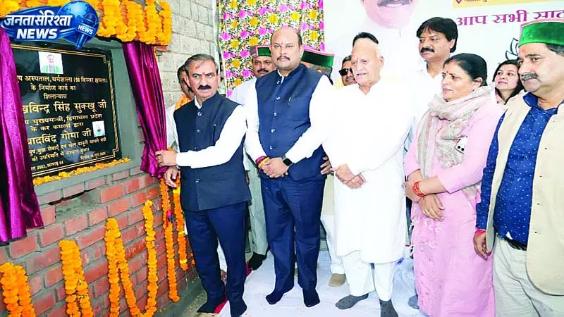 धर्मशाला में शॉपिंग सहित करें फुल मस्ती धर्मशाला में शॉपिंग सहित करें फुल मस्ती