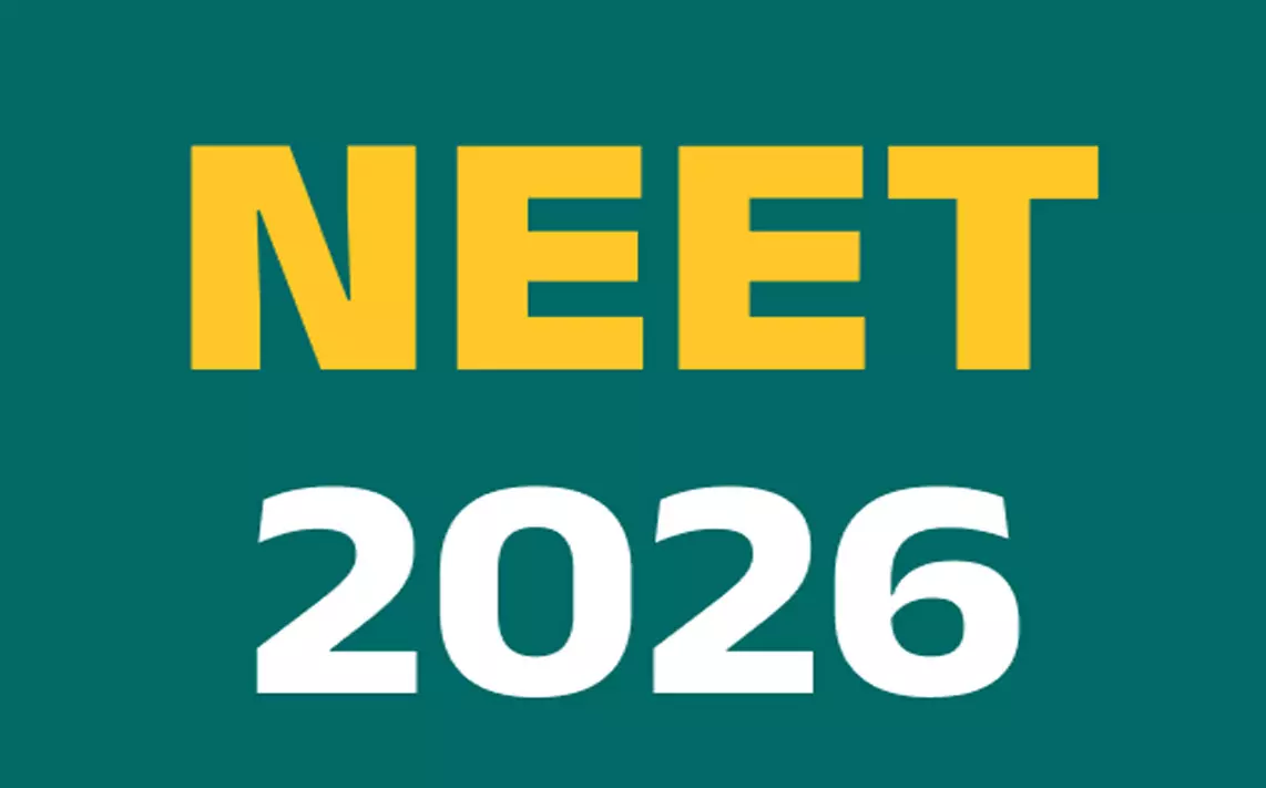 21 जून को होगा नीट 2026 का आयोजन 21 जून को होगा नीट 2026 का आयोजन