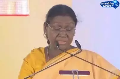 MP : सिकल सेल एनीमिया उन्मूलन मिशन को राष्ट्रपति मुर्मू ने बताया ऐतिहासिक पहल MP : सिकल सेल एनीमिया उन्मूलन मिशन को राष्ट्रपति मुर्मू ने बताया ऐतिहासिक पहल