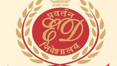 Andhra: शराब ट्रांसपोर्ट घोटाले में ED ने पूर्व मंत्री के बेटे को गिरफ़्तार किया Andhra: शराब ट्रांसपोर्ट घोटाले में ED ने पूर्व मंत्री के बेटे को गिरफ़्तार किया