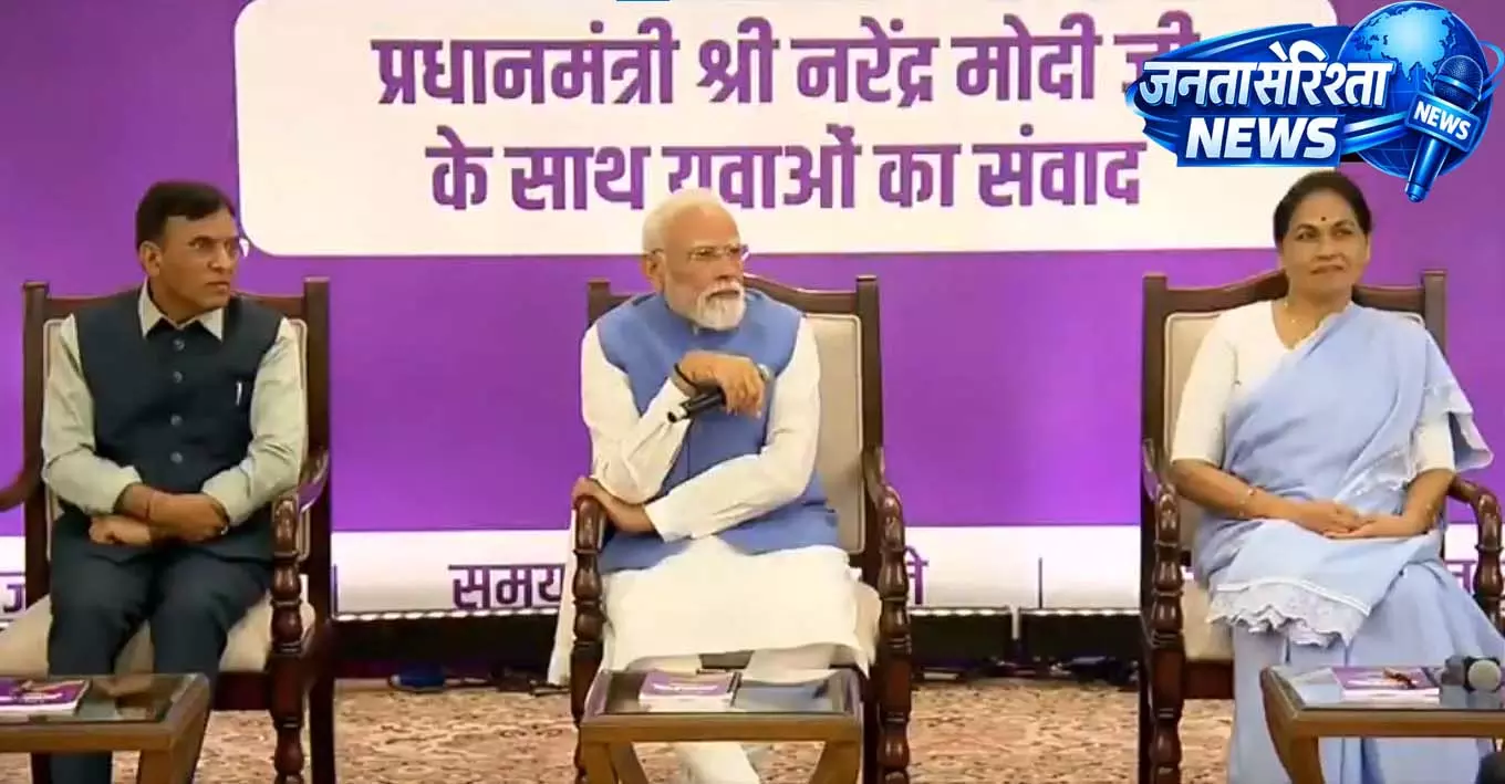 PM मोदी ने PM-VBRY के तहत 2,400 करोड़ रुपये की प्रोत्साहन राशि वितरित की PM मोदी ने PM-VBRY के तहत 2,400 करोड़ रुपये की प्रोत्साहन राशि वितरित की