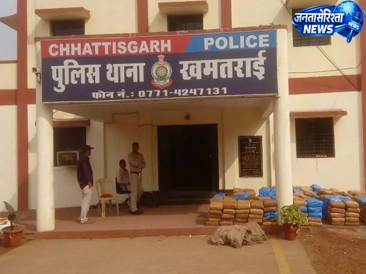 युवती से 46 हजार की मांग, पैसे न देने पर बंधक बनाया, 3 पर केस दर्ज युवती से 46 हजार की मांग, पैसे न देने पर बंधक बनाया, 3 पर केस दर्ज