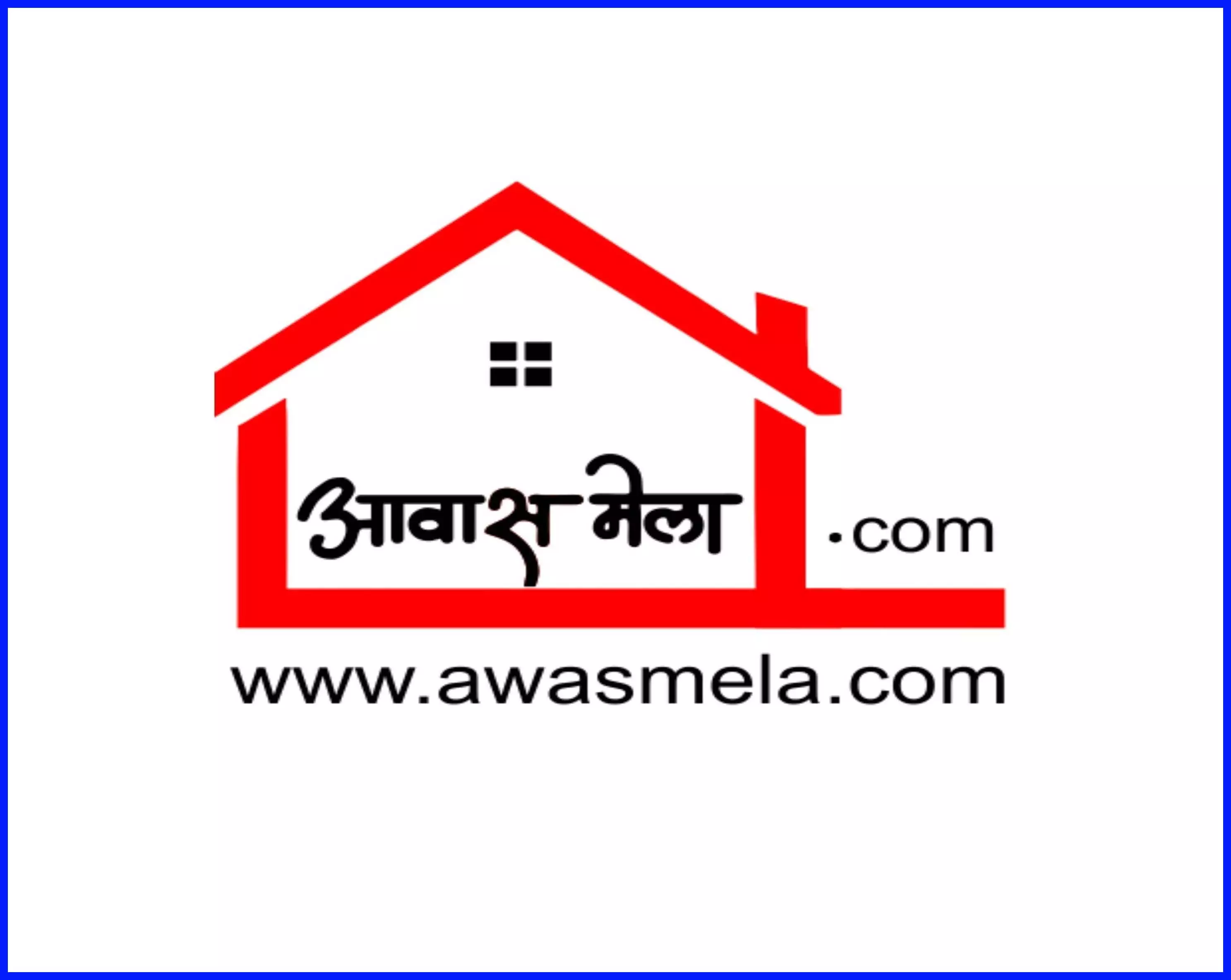 आवास मेला-2025 के लक्की ड्रॉ विजेताओं की घोषणा 22 जून को आवास मेला-2025 के लक्की ड्रॉ विजेताओं की घोषणा 22 जून को