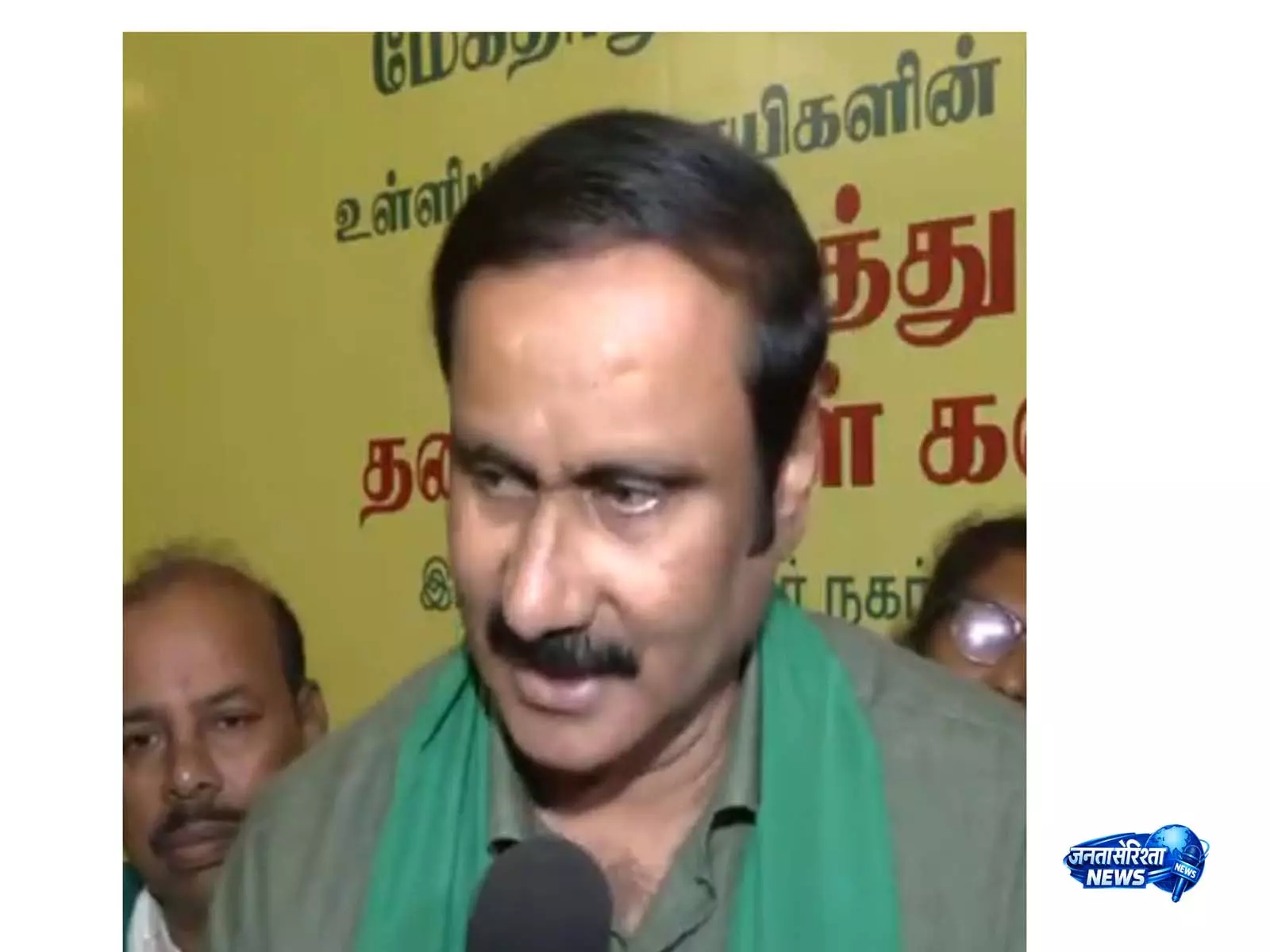 मेकदातु डैम पर तमिलनाडु के प्रस्ताव का स्वागत, PMK प्रमुख का बयान मेकदातु डैम पर तमिलनाडु के प्रस्ताव का स्वागत, PMK प्रमुख का बयान