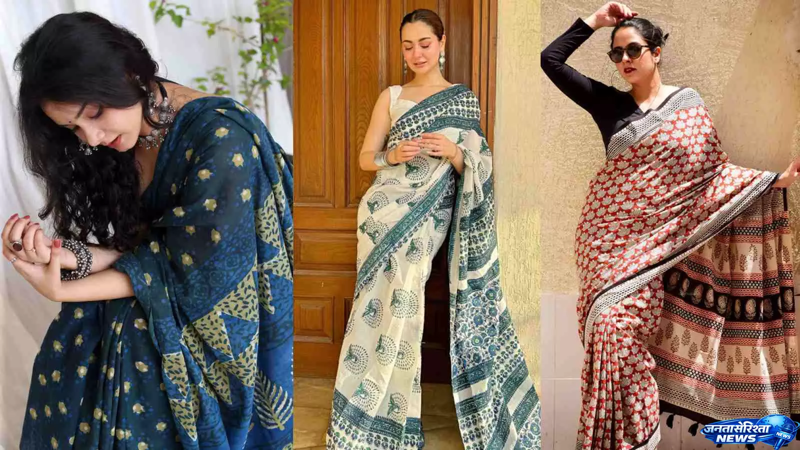 इस गर्मी में ट्रेंड में रहेंगी ये 8 हल्की साड़ियां इस गर्मी में ट्रेंड में रहेंगी ये 8 हल्की साड़ियां