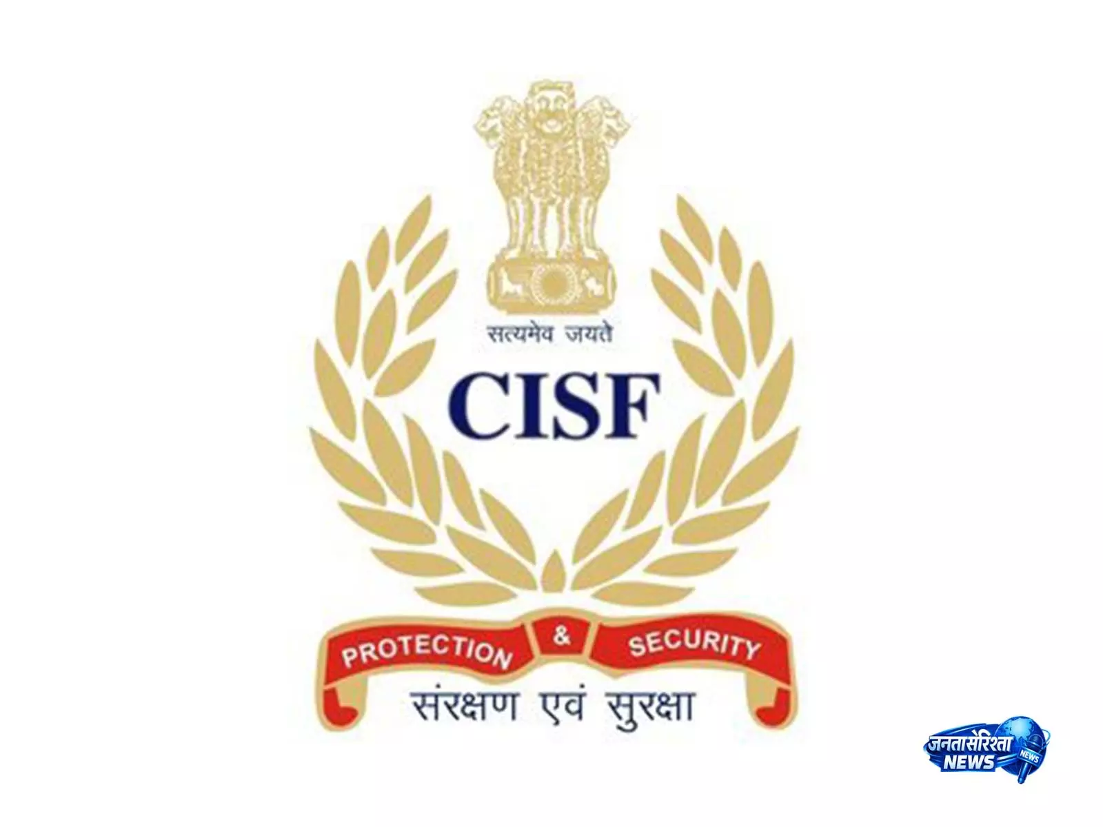 मेट्रो यात्रियों के ₹22 लाख लौटाए, 69 लापता बच्चों को CISF ने किया रेस्क्यू मेट्रो यात्रियों के ₹22 लाख लौटाए, 69 लापता बच्चों को CISF ने किया रेस्क्यू