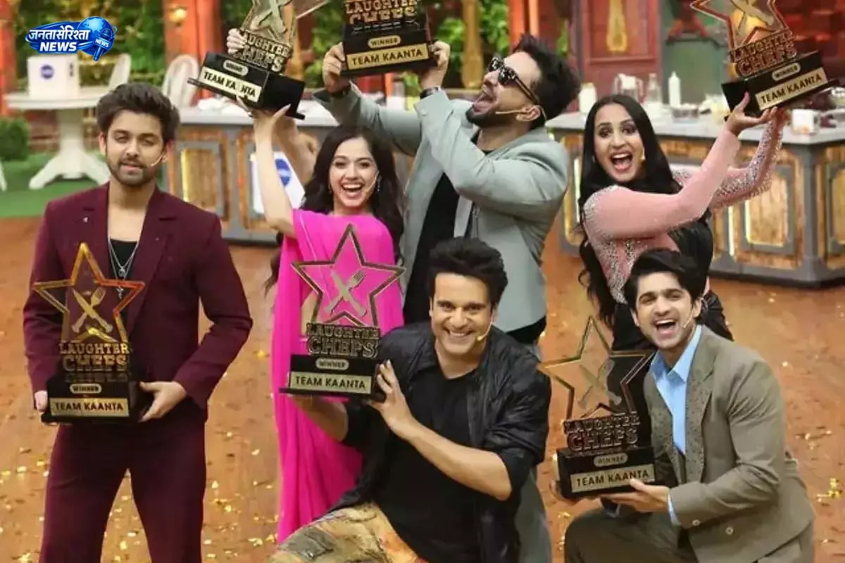 Laughter Chefs 3 के ऑफ एयर होने की चर्चा Laughter Chefs 3 के ऑफ एयर होने की चर्चा