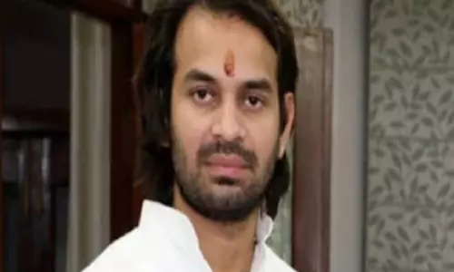 तेज प्रताप यादव की हत्या की साजिश! नेता का दावा तेज प्रताप यादव की हत्या की साजिश! नेता का दावा