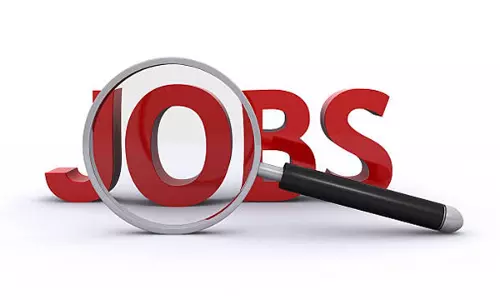 रोजगार मेला 25 जून को, 684 पदों पर होगी भर्ती