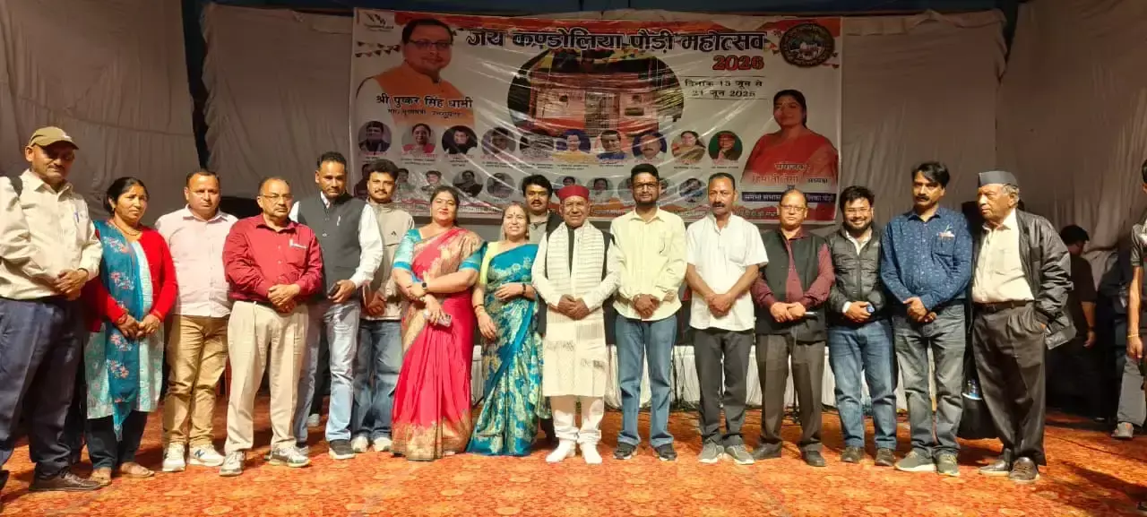 Pauri Garhwal: नेगी दा के गीतों ने बांधा समां, दर्शक हुए मंत्रमुग्ध