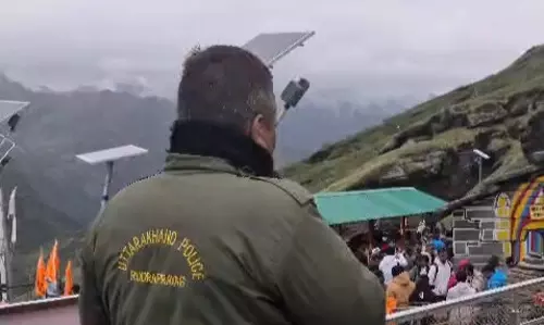 Rudraprayag: मौसम बिगड़ने पर चन्द्रशिला यात्रा से बचने की सलाह Rudraprayag: मौसम बिगड़ने पर चन्द्रशिला यात्रा से बचने की सलाह