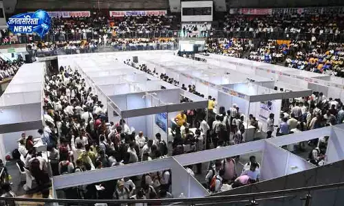 Delhi में यूथ कांग्रेस आयोजन, 7,000 को ऑफर लेटर दिए गए